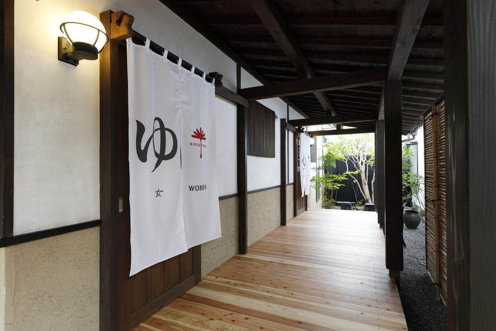 Yufuin Souan Kosumosu Hotel Kültér fotó