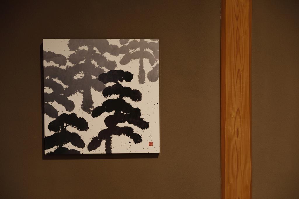 Yufuin Souan Kosumosu Hotel Kültér fotó